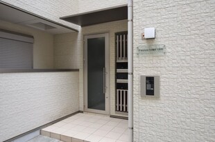 FmaisonLOREⅠ番館の物件外観写真